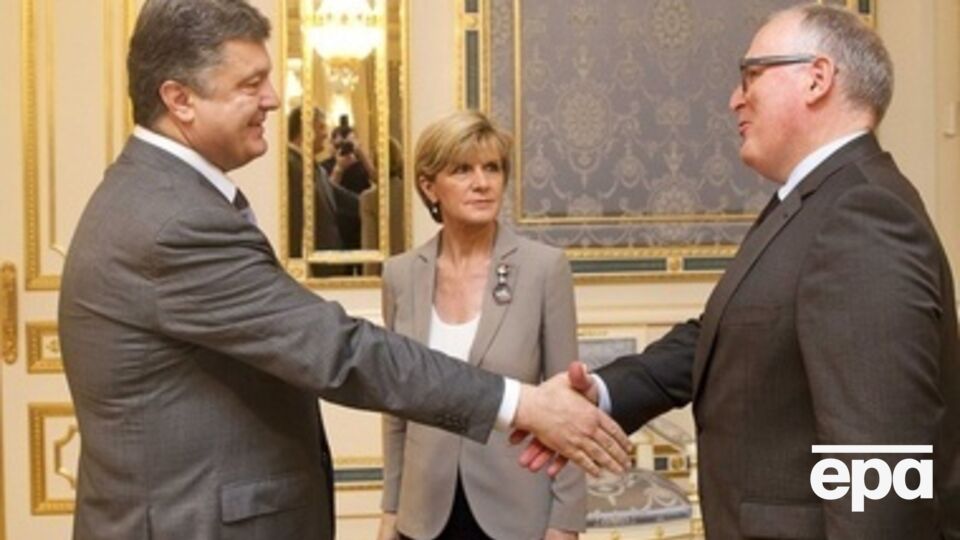 Петр Порошенко с главой МИД Голландии