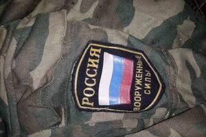 Российские десантники находятся в Украине нелегально