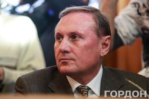 Ефремову, как оказалось, не хватило денег на жилье