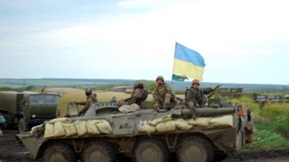 Армия заняла еще один населенный пункт