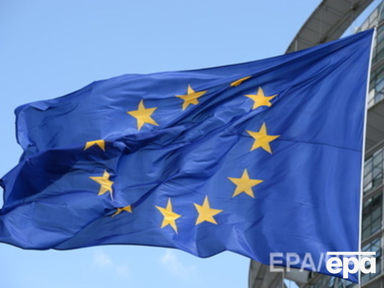 ЕС расширил санкционный список