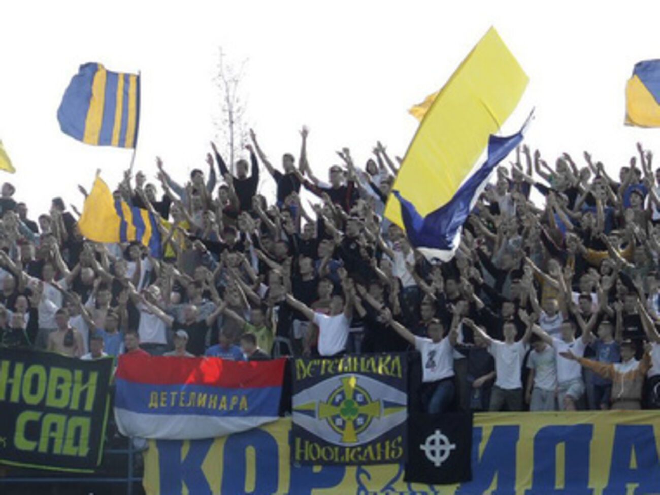 "Нови Сад" пригласил в гости футболистов из "ЛНР"