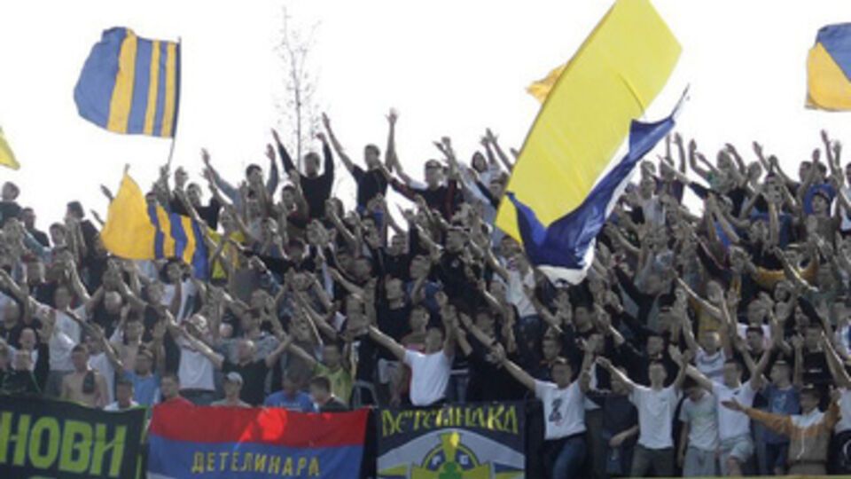 "Нови Сад" пригласил в гости футболистов из "ЛНР"