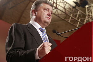 Петр Порошенко