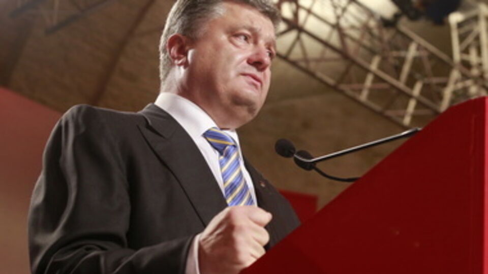 Петр Порошенко