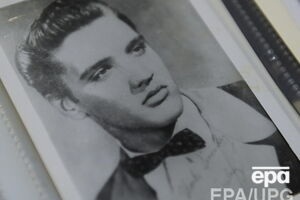 Аукцион пройдет в Мемфисе