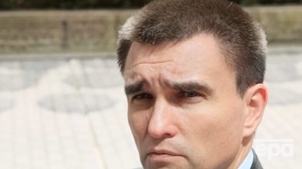 Павел Климкин