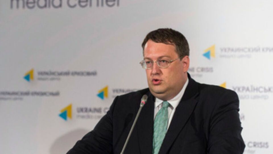 Геращенко рассказал о состоянии украинской военной авиации