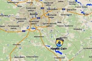 В результате боя за Новый Свет никто из украинские военных и бойцов спецбатальонов не погиб