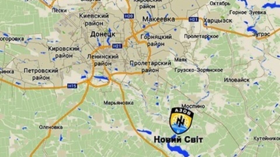 В результате боя за Новый Свет никто из украинские военных и бойцов спецбатальонов не погиб