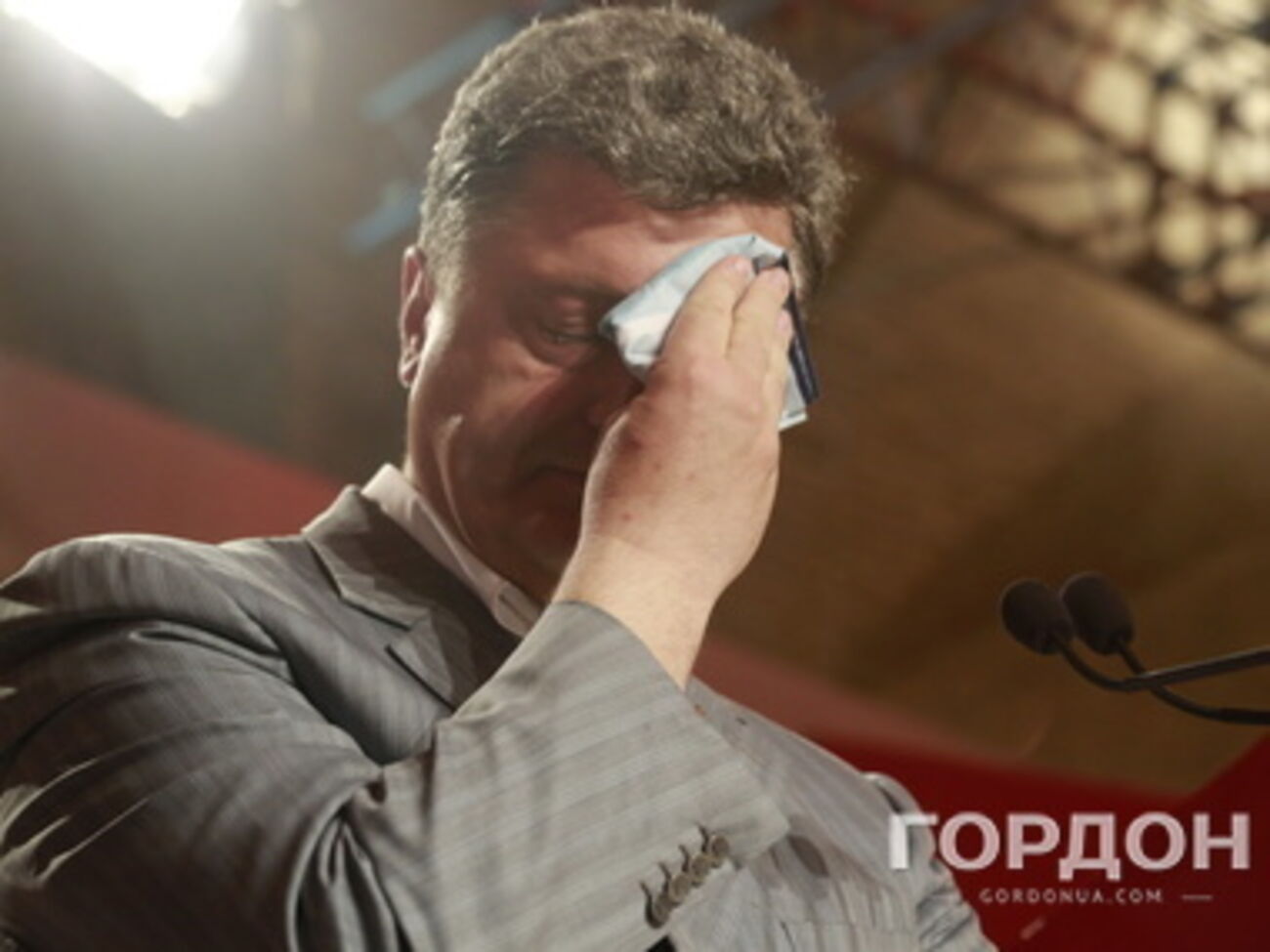 Сайт главы государства в данный момент не работает