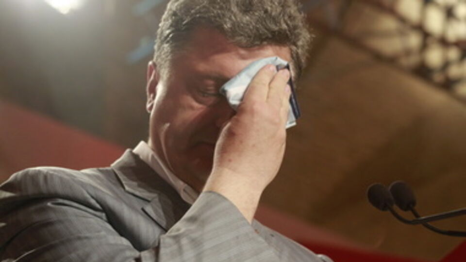 Сайт главы государства в данный момент не работает