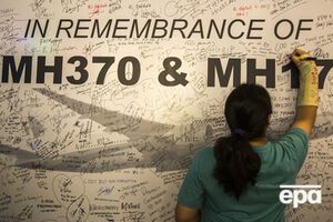 В Раде может появится комиссия по расследованию обстоятельств катастрофы