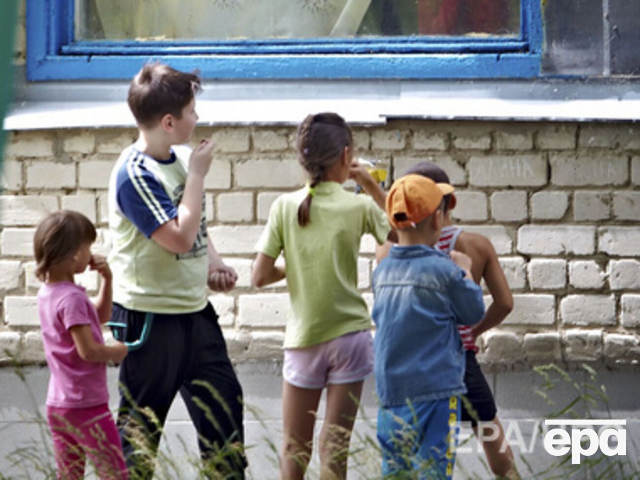 Все дети добрались до места назначения