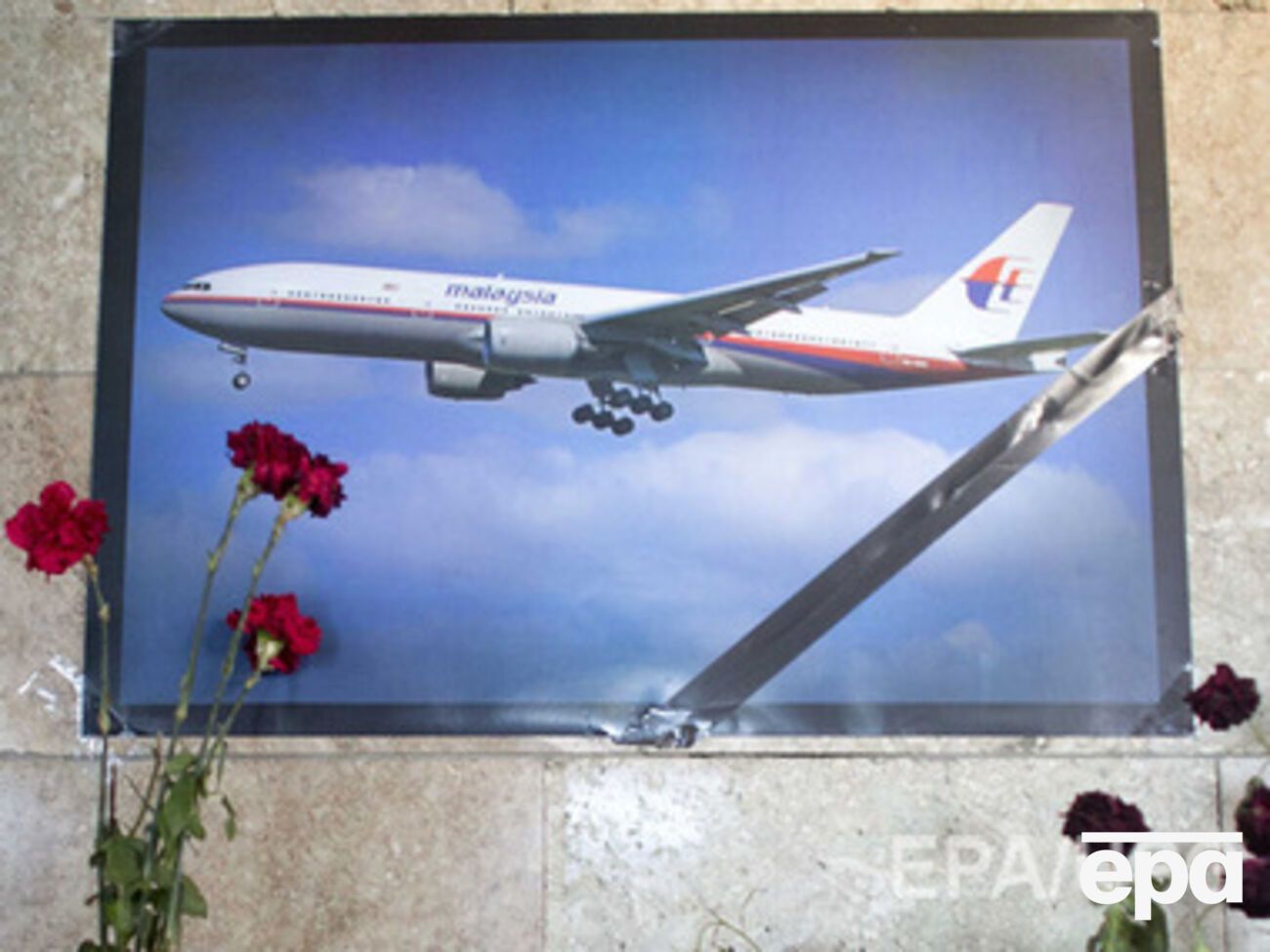 Раде предлагают одобрить создание миссии по расследованию катастрофы MH17