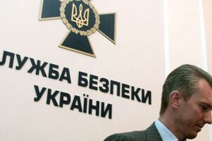 Сайт президента не открывается с обеда