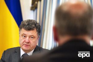 Украина готова обеспечивать условия для проведения расследования крушения MH17