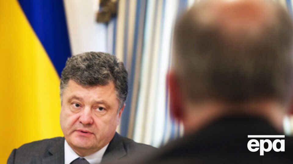 Украина готова обеспечивать условия для проведения расследования крушения MH17