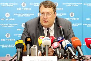 Советник главы МВД Антон Геращенко