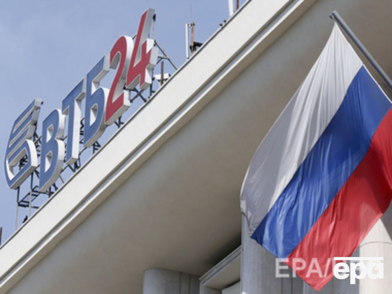 США усиливают санкции против РФ