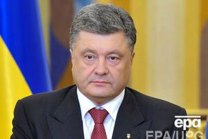 Порошенко: Контактная группа обсудит вопрос освобождения заложников и допуска экспертов на место падения Boeing 777