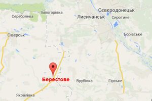 Ситуация на Донбассе остается напряженной