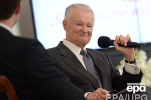 Перед нами мир, в котором творятся чудовищные передряги, царят разрозненность и неопределенность, считает Бжезинский