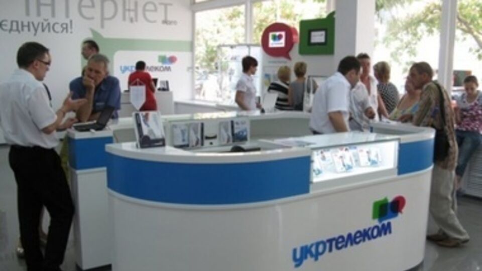 "Укртелеком" собирается бороться за Крым