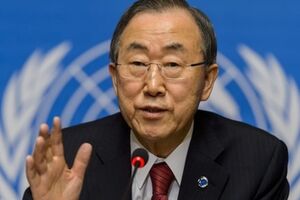 Пан Ги Мун призвал отказаться от применения смертной казни