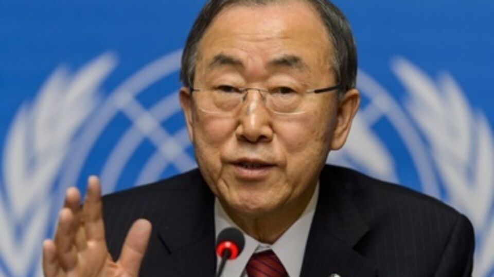 Пан Ги Мун призвал отказаться от применения смертной казни