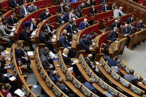 Рада рассмотрит изменения в Конституцию