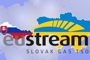 Заявки на реверс газа в Украину подали 20 компаний