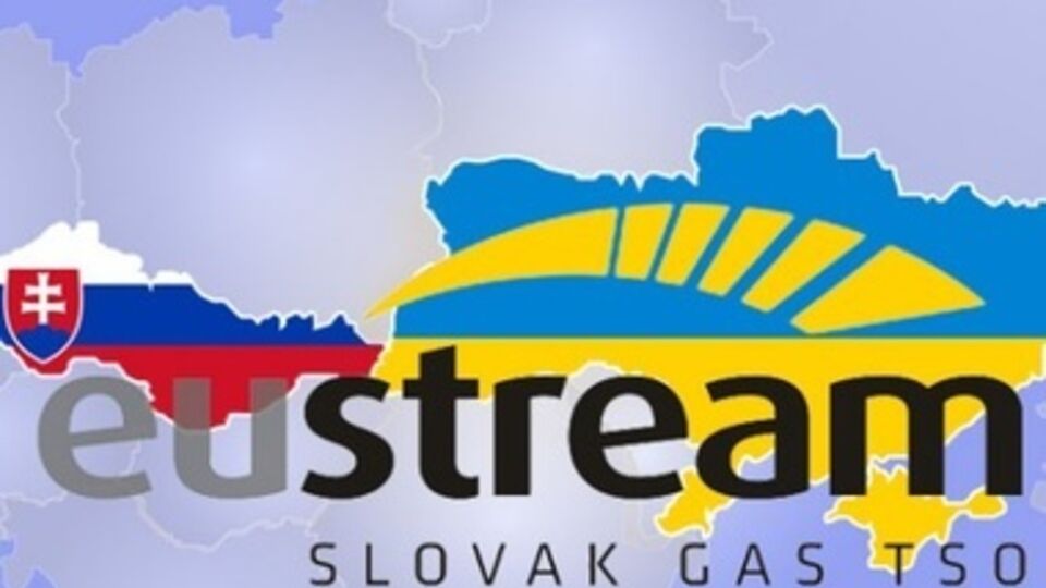Заявки на реверс газа в Украину подали 20 компаний