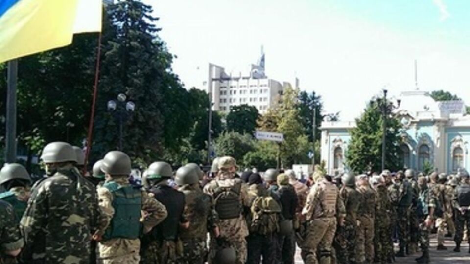 "Донбасс" охраняет Раду от терактов