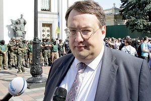 Геращенко считает, что молодая украинская демократия демонстрирует способность себя защитить