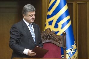 "Батьківщина" просит президента внести новый проект Конституции