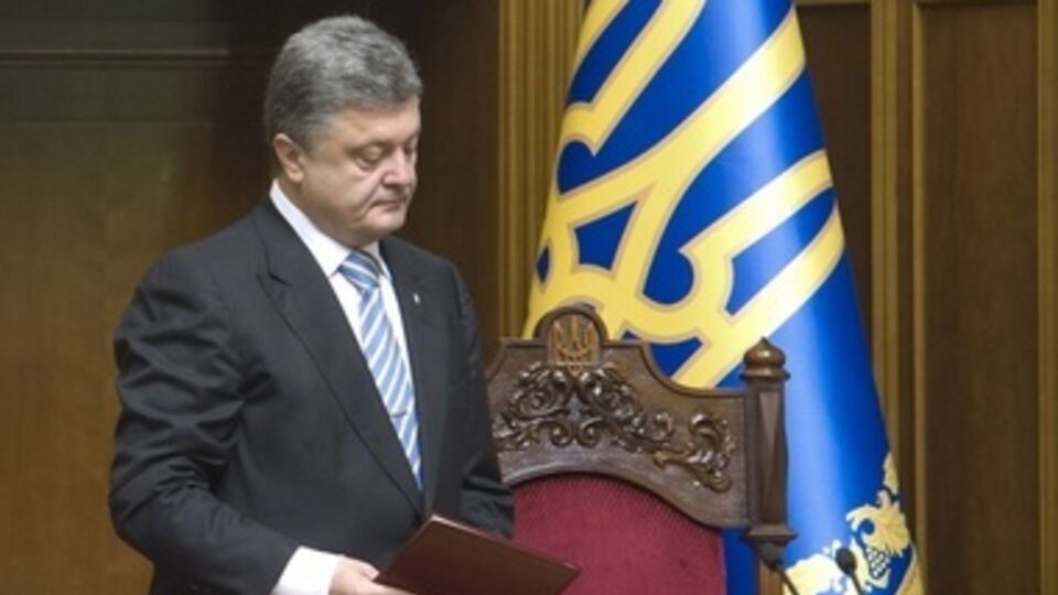 "Батьківщина" просит президента внести новый проект Конституции