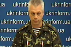 АТО на востоке Украины продолжается