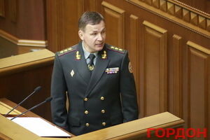 Депутаты поддержали кандидатуру Гелетея