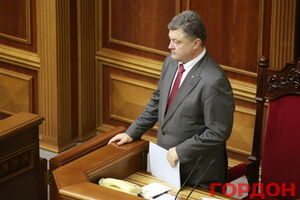 Процесс реформирования Конституции запущен