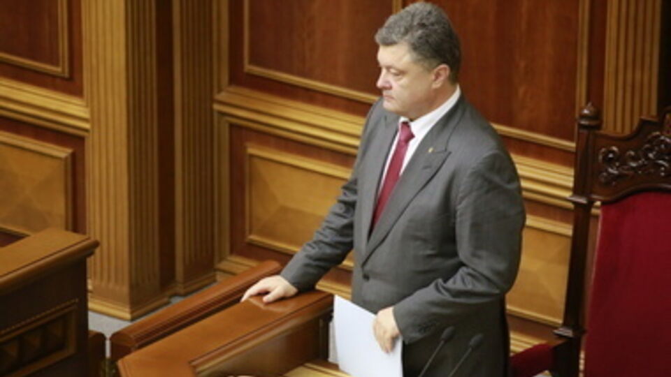 Процесс реформирования Конституции запущен