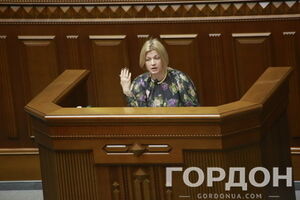 УДАР выступил на стороне президента