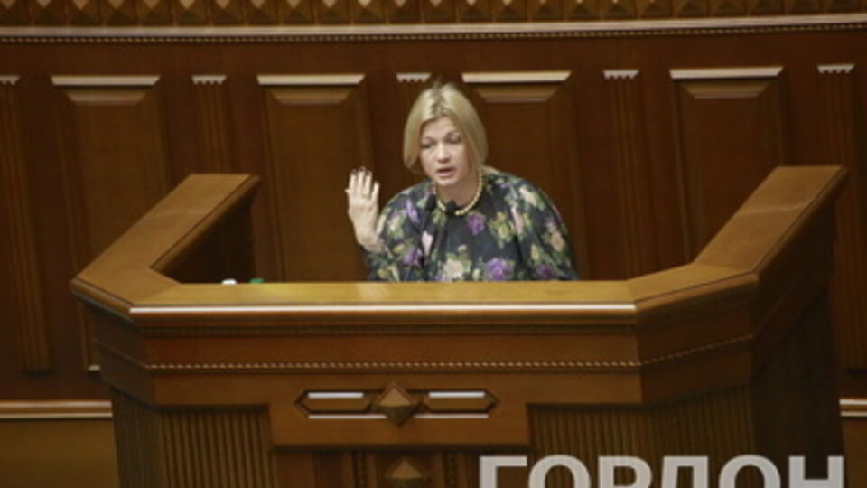 УДАР выступил на стороне президента