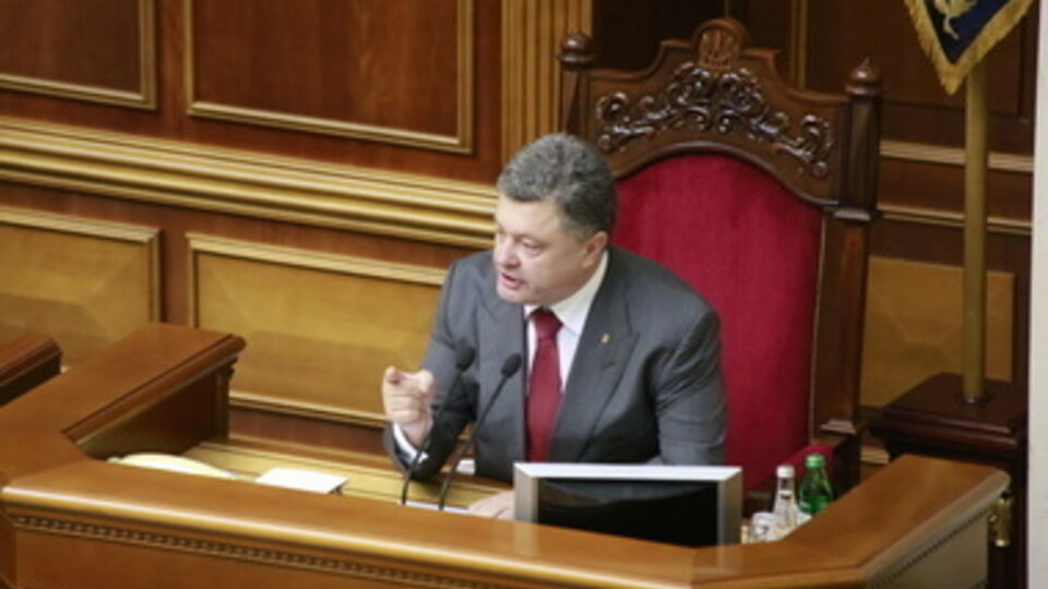 Конституция --- мощная вакцина от федерализации, считает Порошенко