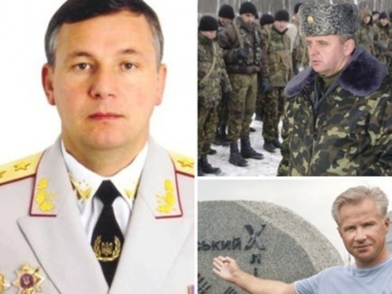 Новые назначения в силовом блоке: Валерий Гелетей, Виктор Муженко, Юрий Косюк