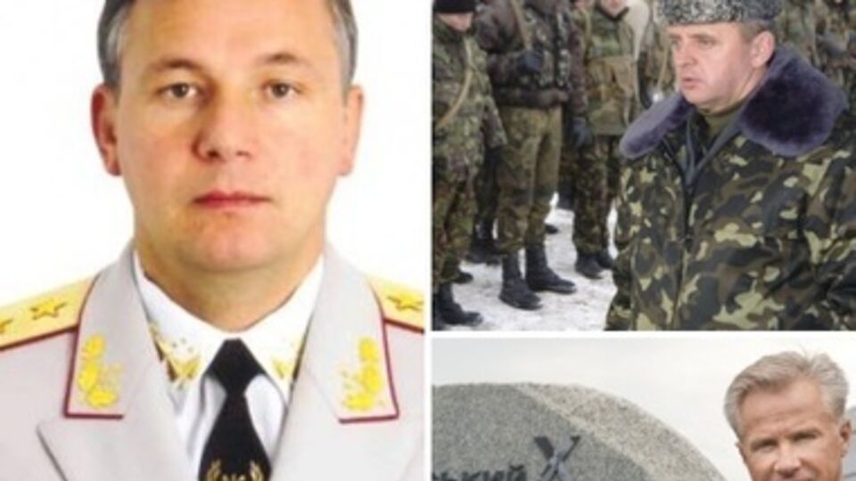 Новые назначения в силовом блоке: Валерий Гелетей, Виктор Муженко, Юрий Косюк