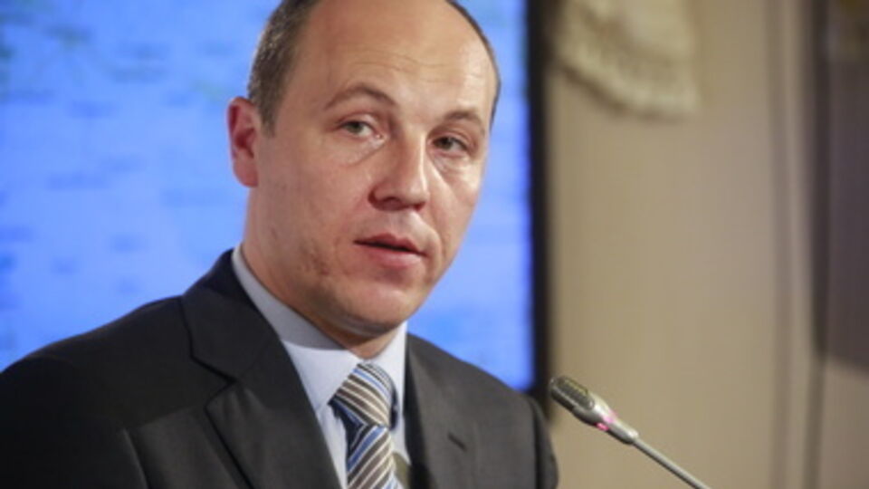Парубий создал Центр поддержки АТО