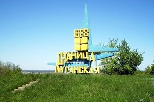 В Станице Луганской погибли мирные жители