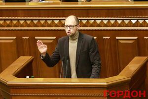 Депутаты не поддержали инициативу Яценюка