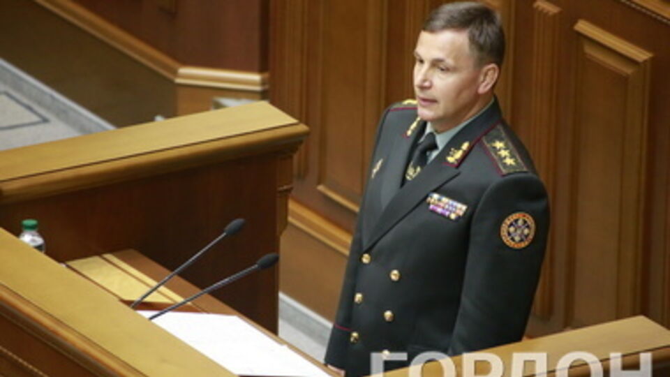 Гелетей заработал за прошлый год 387 тыс. гривен и владеет двумя автомобилями